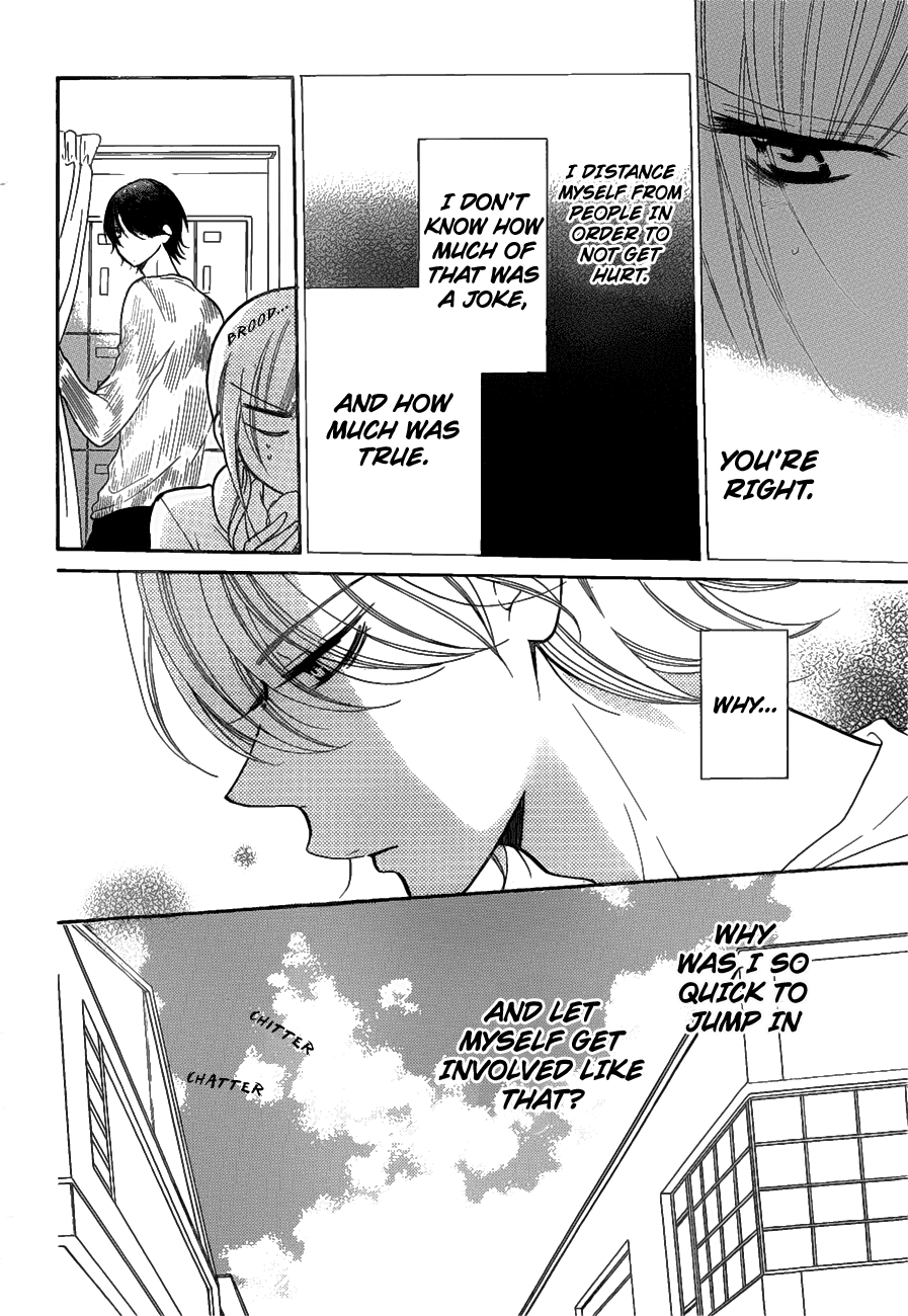 Namaiki Zakari, Chapter 79 image 04